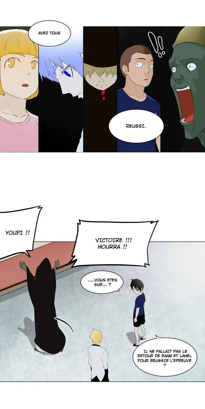 Tower Of God - 75 - 65ce79947dff7.webp