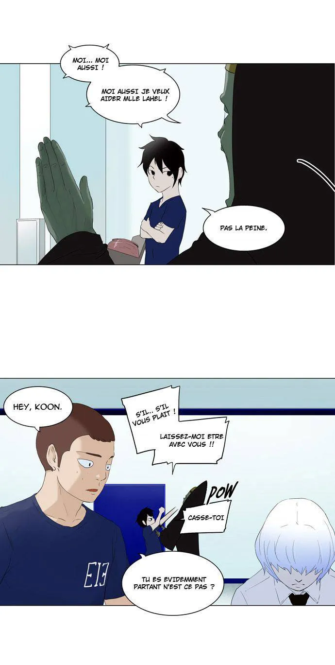 Tower Of God - 75 - 65ce7995d4034.webp