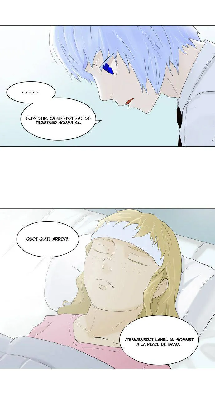 Tower Of God - 75 - 65ce79960055d.webp