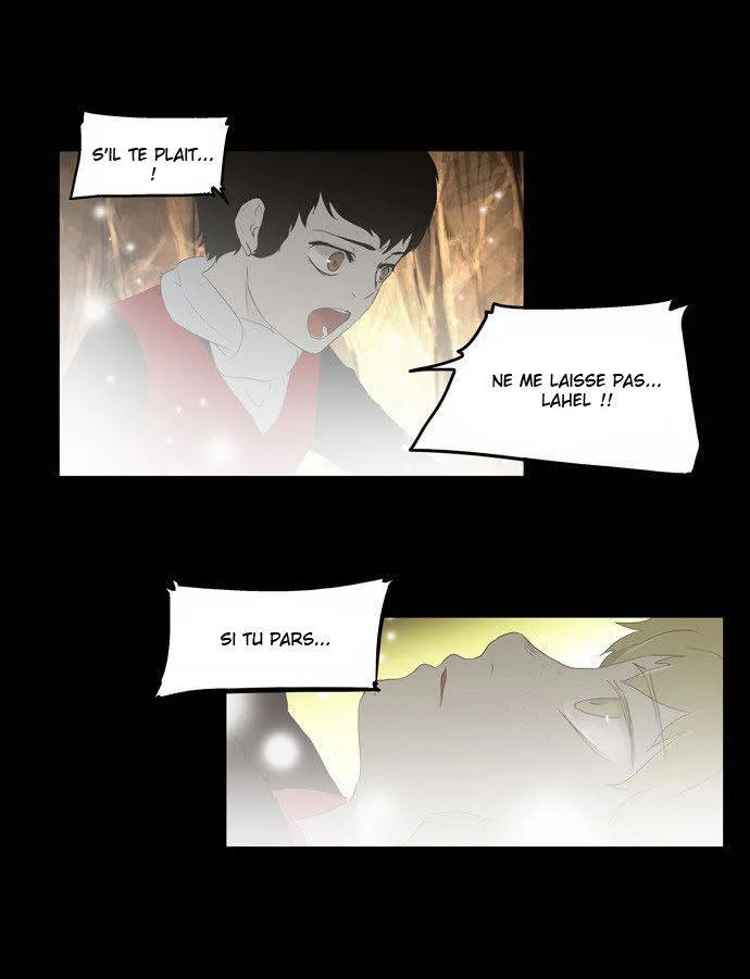Tower Of God - 76 - 65ce7998c2a25.webp