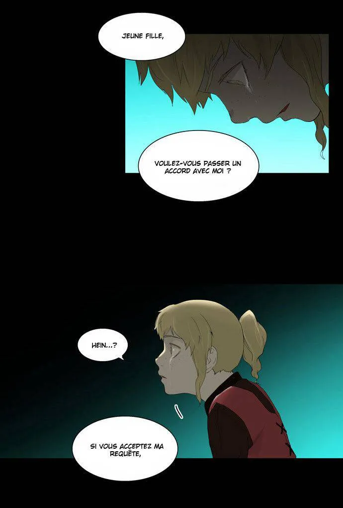 Tower Of God - 77 - 65ce79a030798.webp