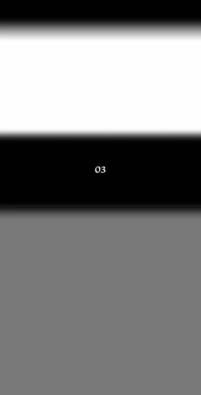 Tower Of God - 77 - 65ce79a081dc5.webp