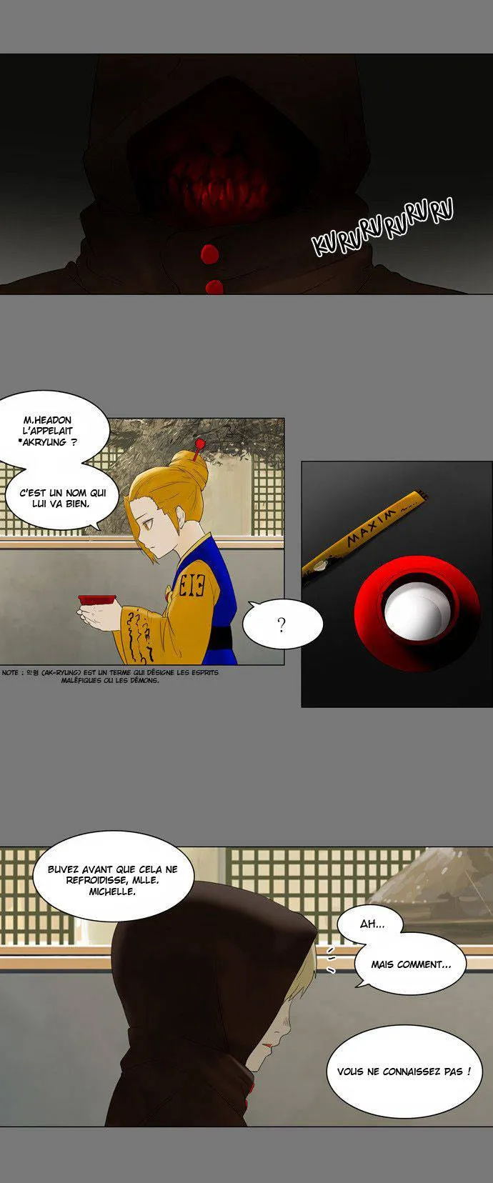 Tower Of God - 77 - 65ce79a1274fa.webp
