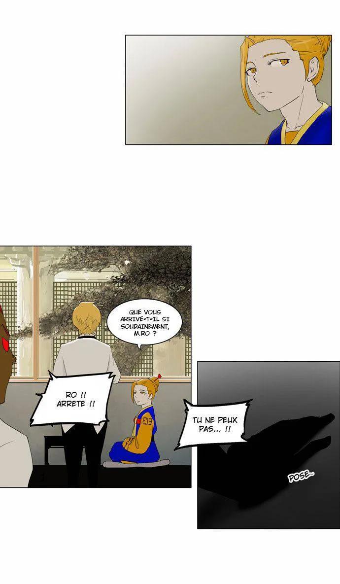 Tower Of God - 78 - 65ce79a4d1c74.webp