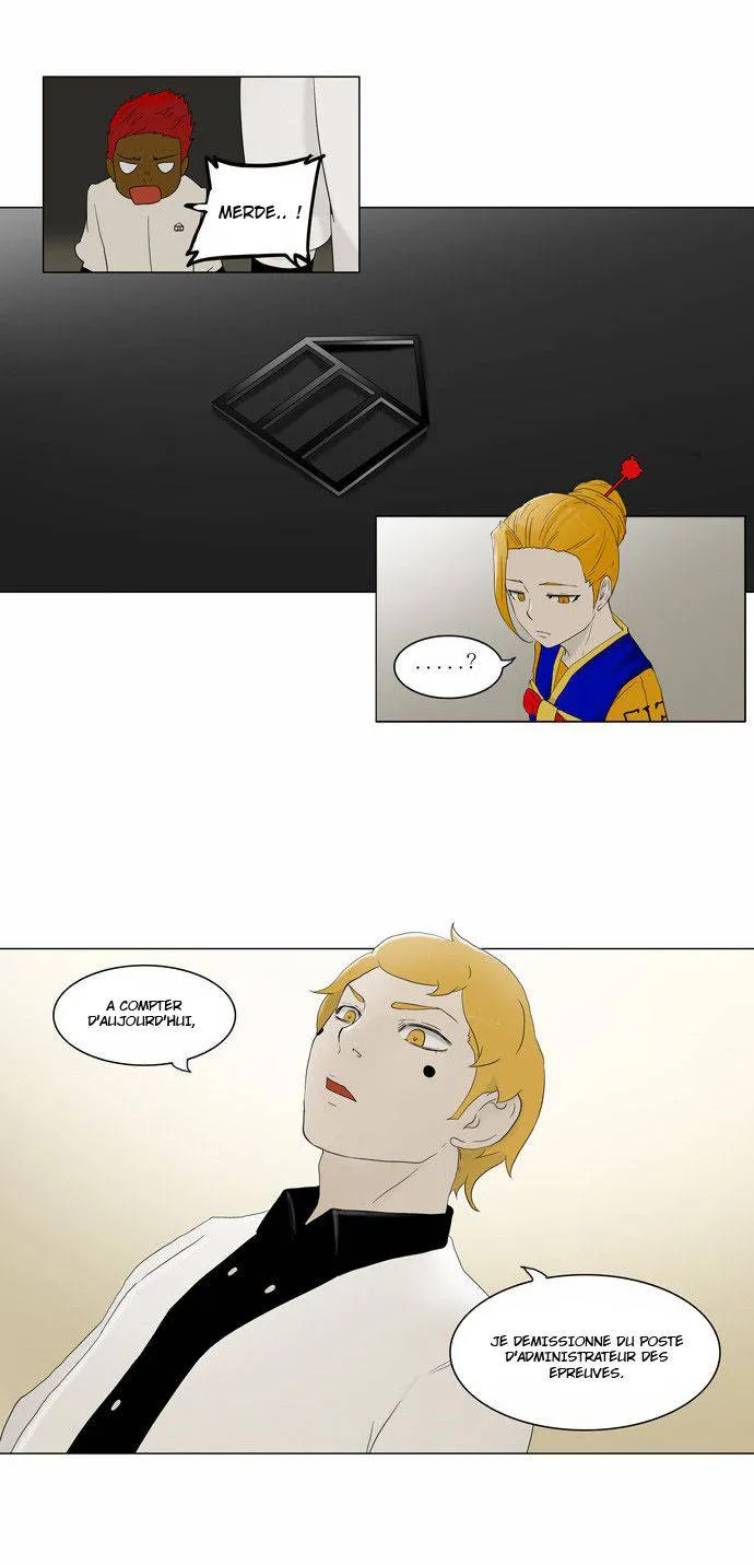Tower Of God - 78 - 65ce79a4f4238.webp