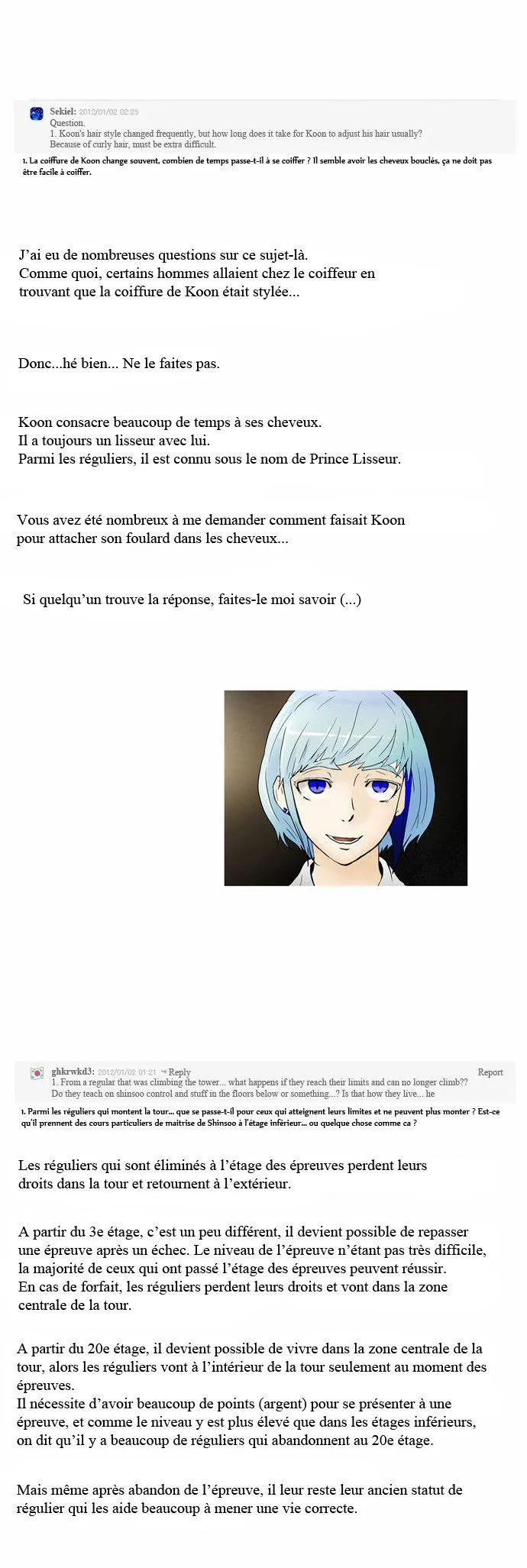 Tower Of God - 79 - 65ce79a97e3dc.webp