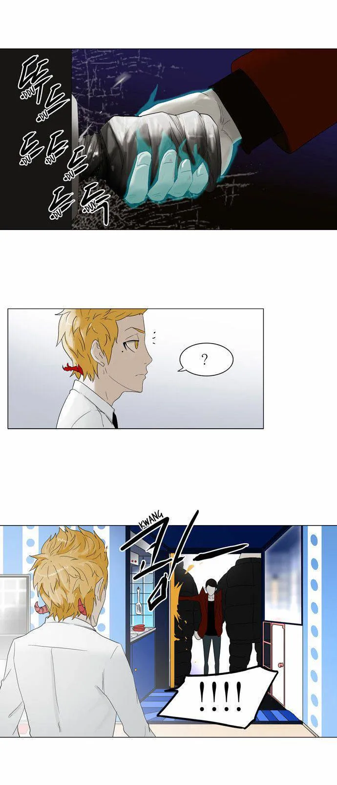 Tower Of God - 81 - 65ce79bc6cfcb.webp