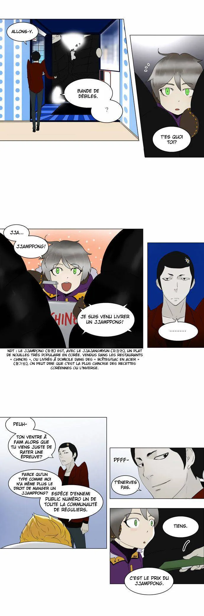 Tower Of God - 81 - 65ce79bdead45.webp