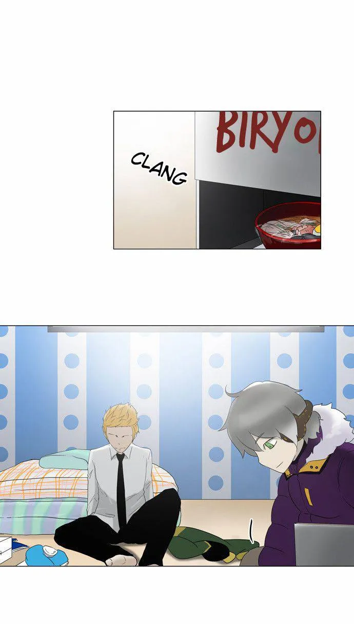Tower Of God - 81 - 65ce79be4bfcb.webp