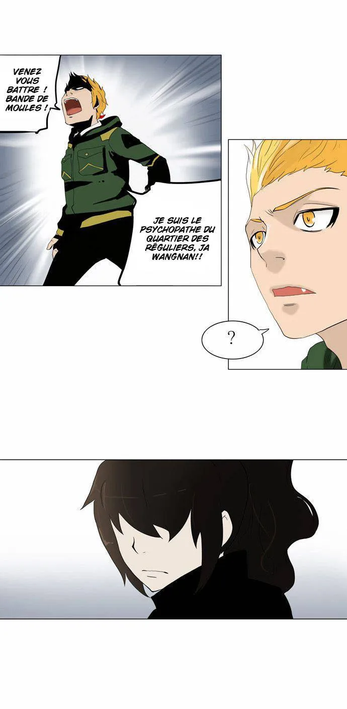 Tower Of God - 81 - 65ce79bfcc415.webp