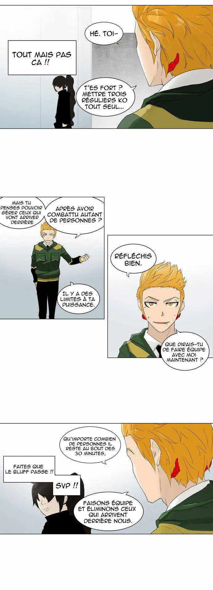 Tower Of God - 82 - 65ce79c0c737d.webp