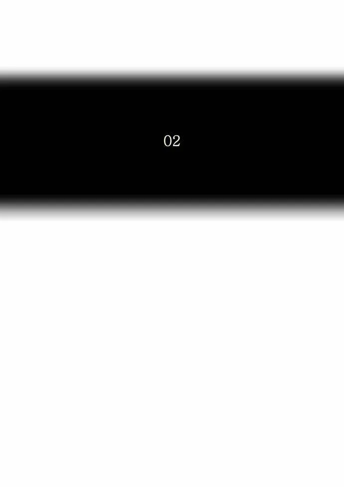 Tower Of God - 82 - 65ce79c1cd1a6.webp