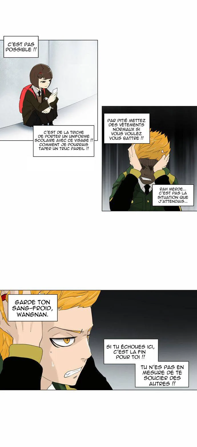 Tower Of God - 82 - 65ce79c29e5fd.webp