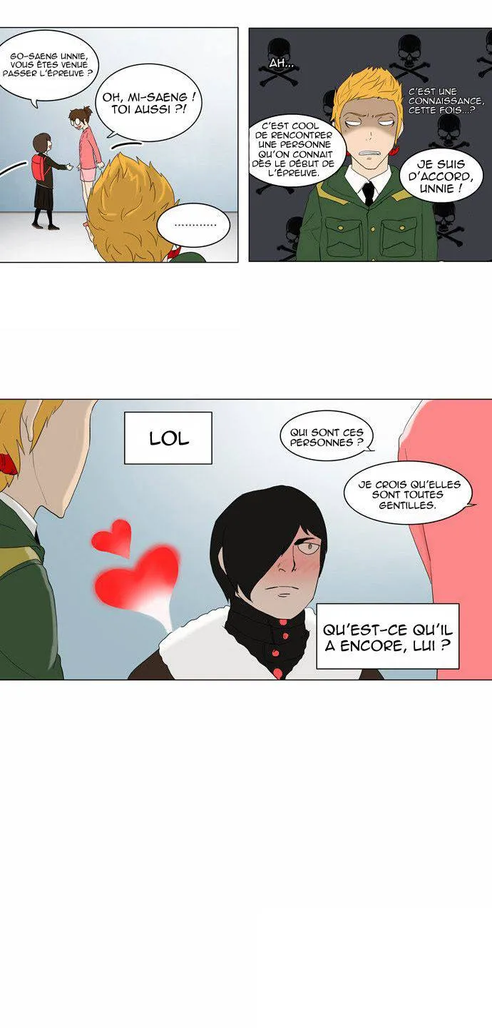 Tower Of God - 82 - 65ce79c3030ac.webp
