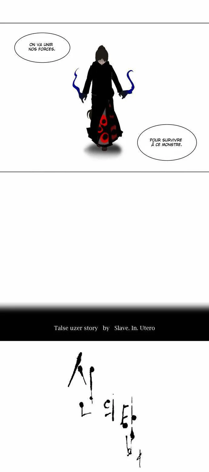 Tower Of God - 84 - 65ce79cae2475.webp