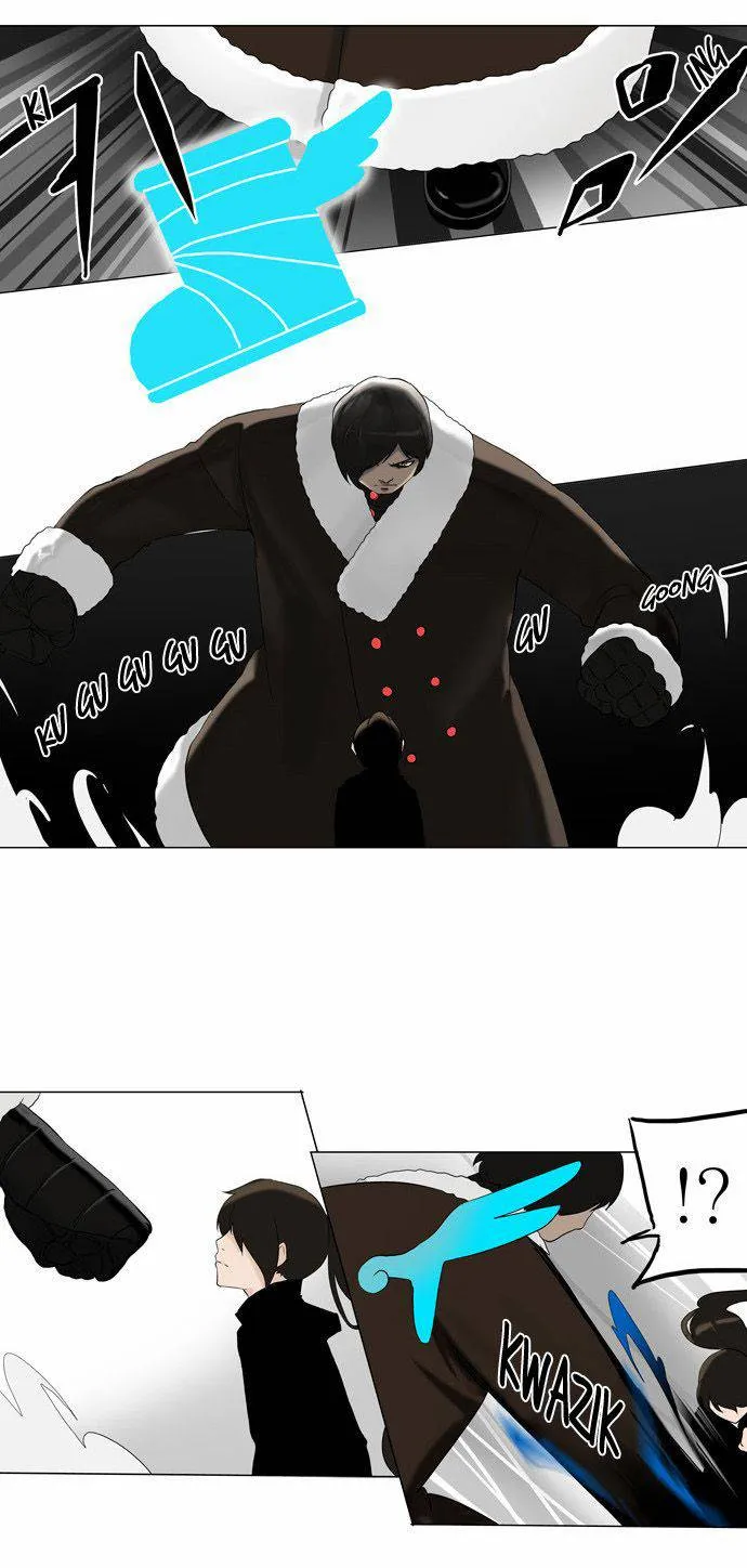 Tower Of God - 84 - 65ce79cb5fe68.webp