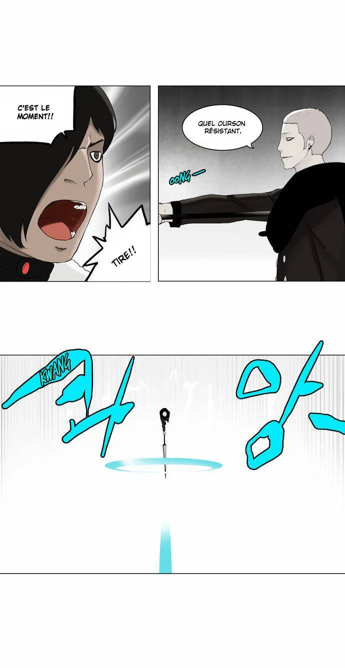 Tower Of God - 84 - 65ce79cbb7af2.webp