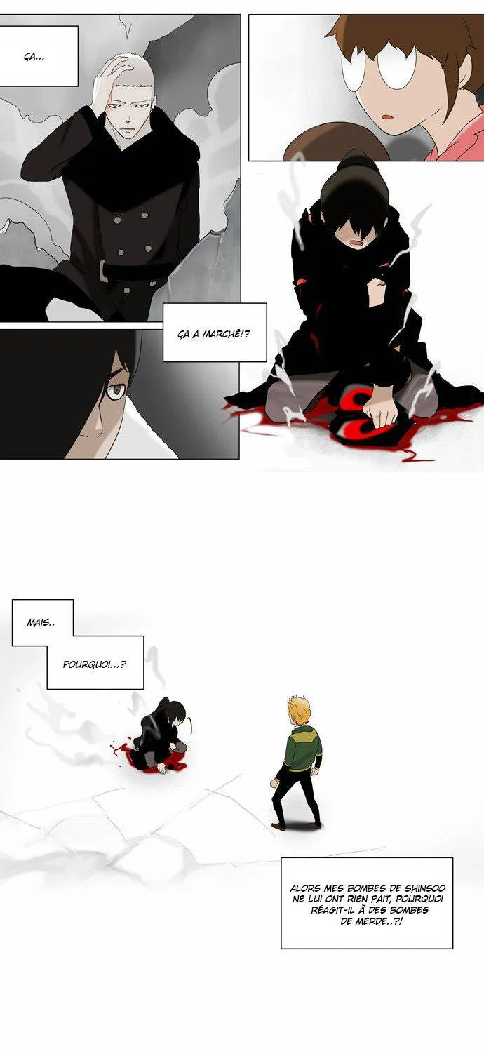 Tower Of God - 84 - 65ce79ce13f00.webp