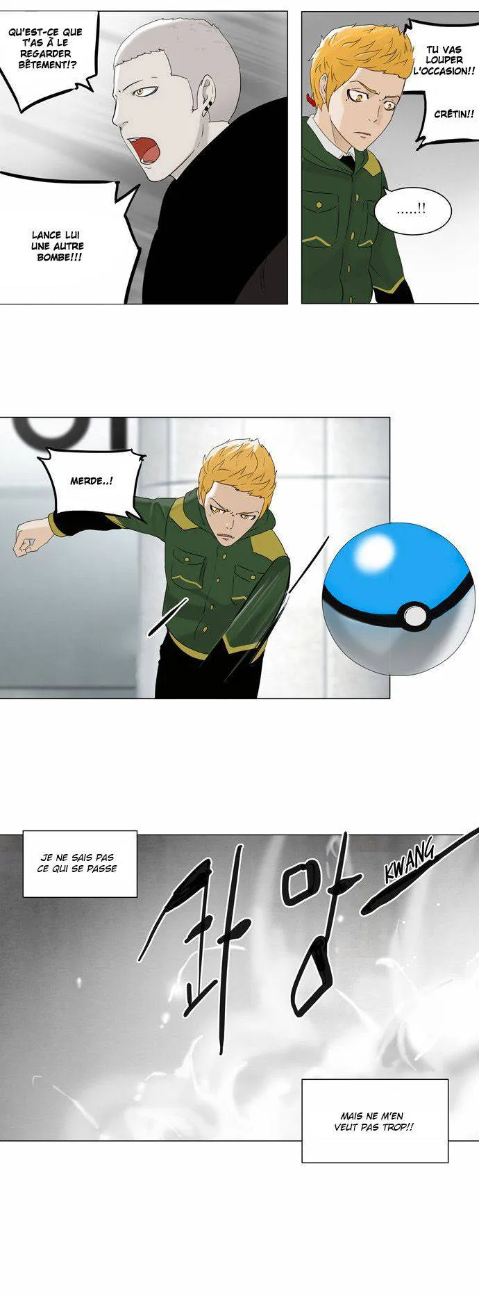 Tower Of God - 84 - 65ce79ce41e09.webp