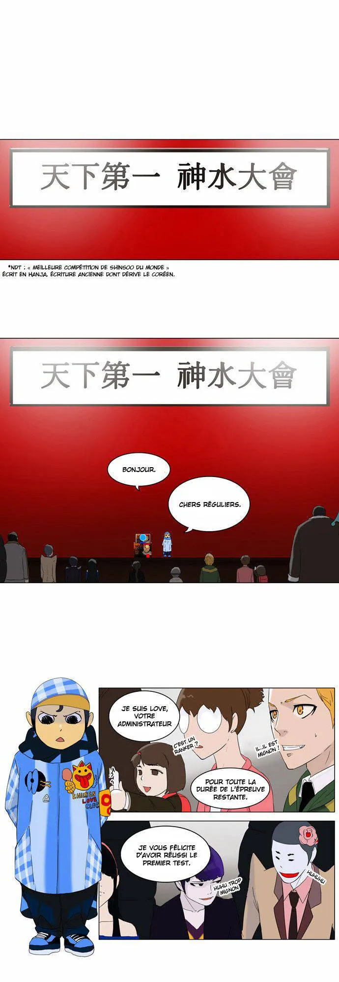 Tower Of God - 86 - 65ce79d641c25.webp