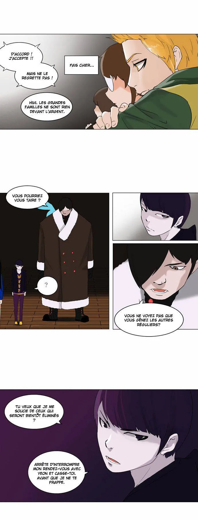 Tower Of God - 86 - 65ce79d7ba1a0.webp
