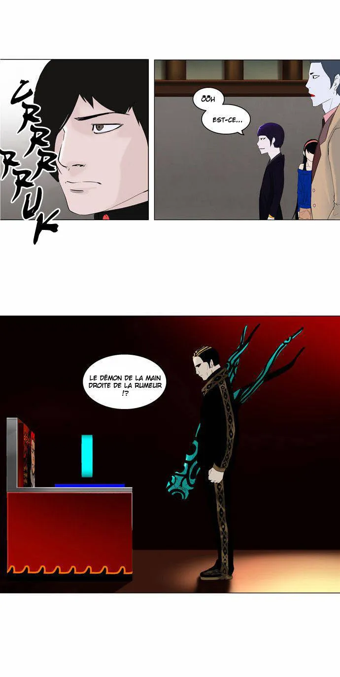 Tower Of God - 87 - 65ce79d968397.webp