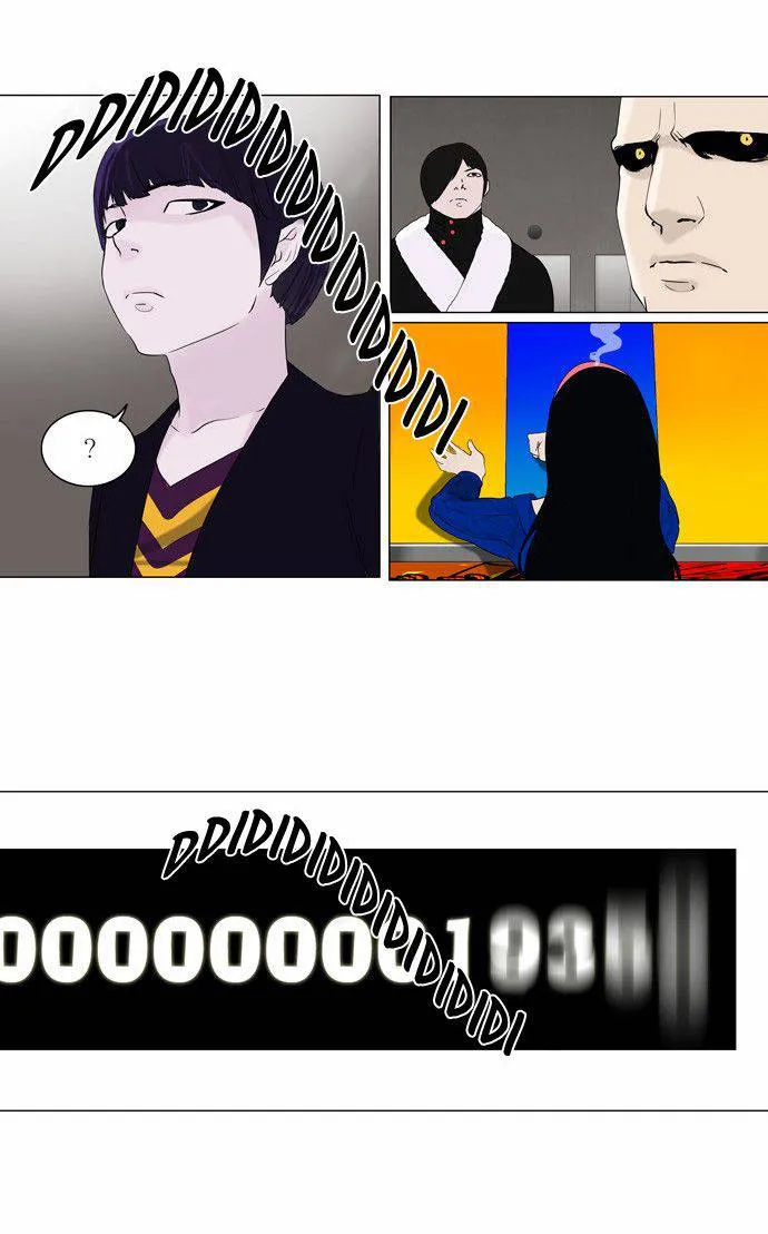 Tower Of God - 87 - 65ce79daca660.webp