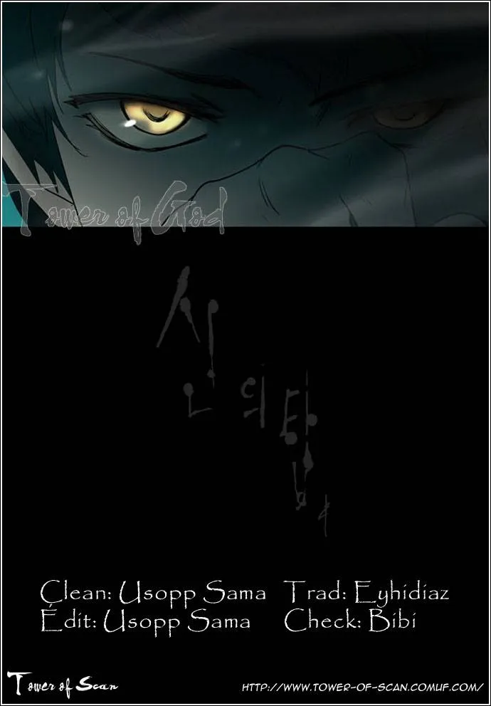 Tower Of God - 9 - 65ce79eba43c8.webp