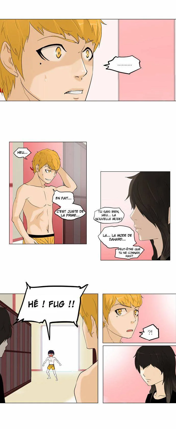 Tower Of God - 90 - 65ce79f298047.webp