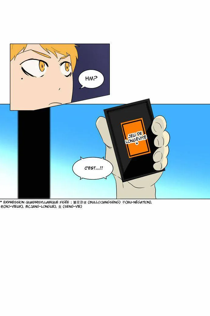 Tower Of God - 90 - 65ce79f37a834.webp