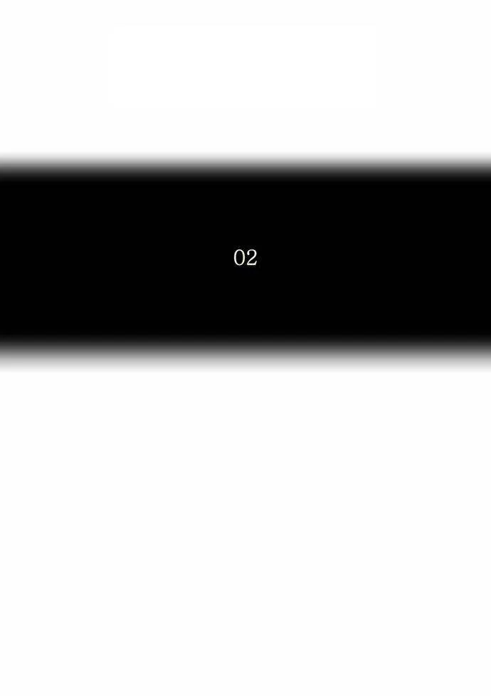 Tower Of God - 90 - 65ce79f3a4191.webp