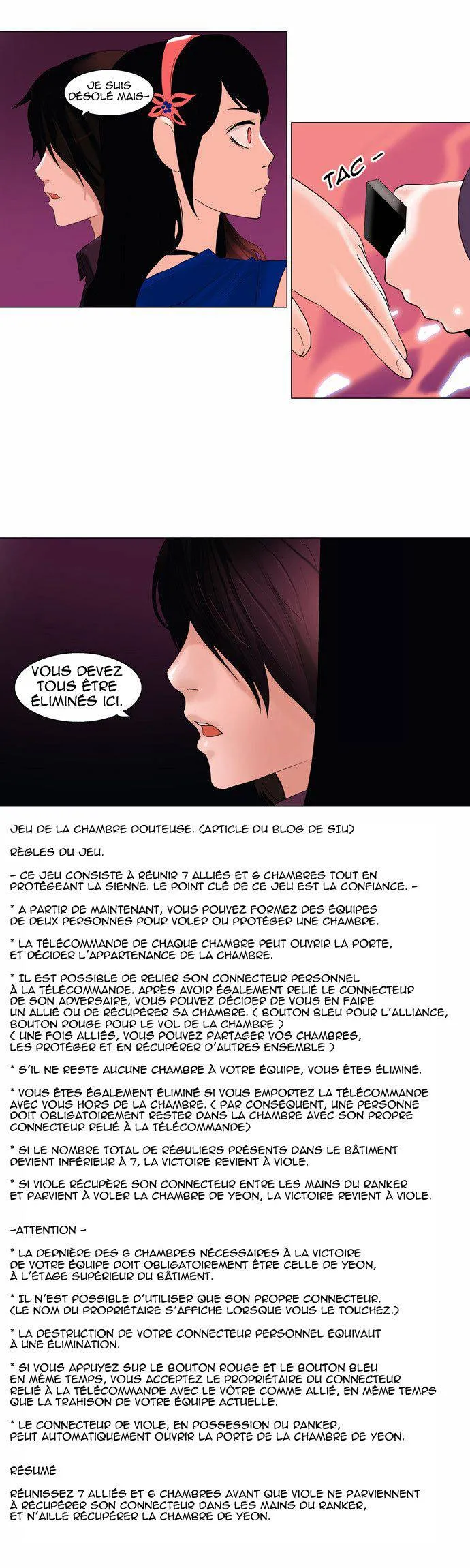 Tower Of God - 91 - 65ce79ff39430.webp