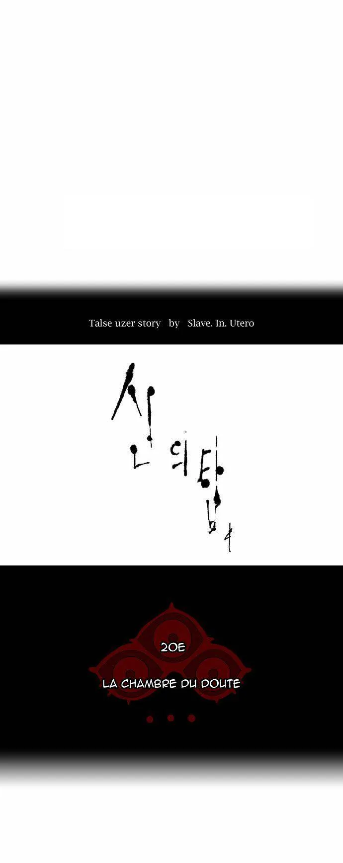 Tower Of God - 92 - 65ce7a0186ab2.webp