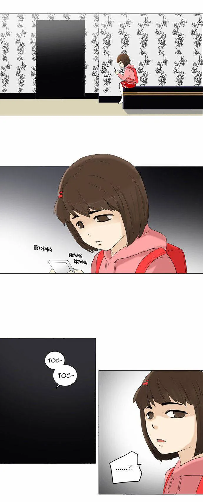 Tower Of God - 92 - 65ce7a01f1586.webp