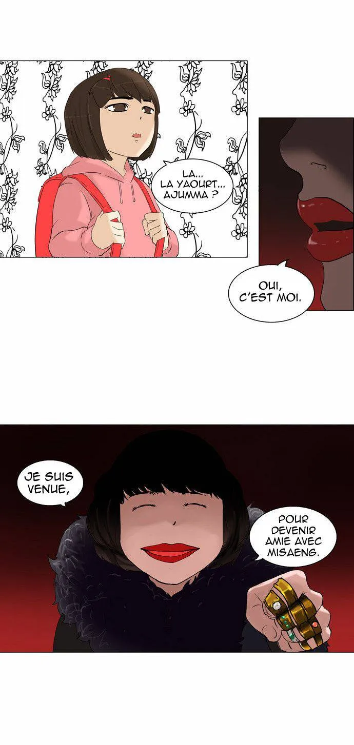 Tower Of God - 92 - 65ce7a0243251.webp