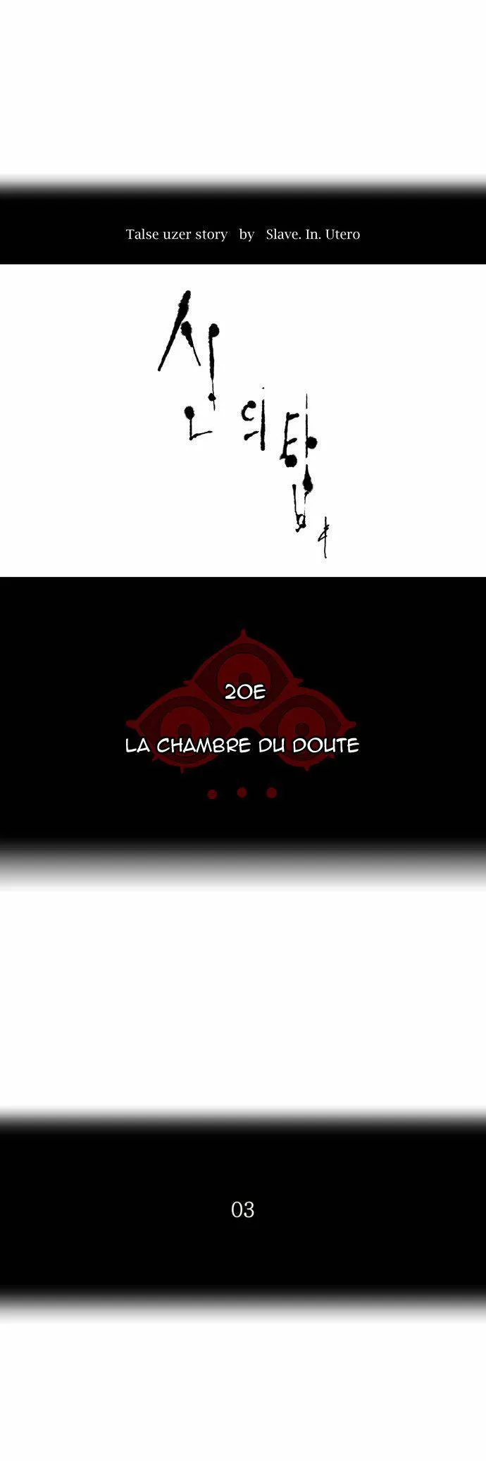 Tower Of God - 93 - 65ce7a04b3b69.webp