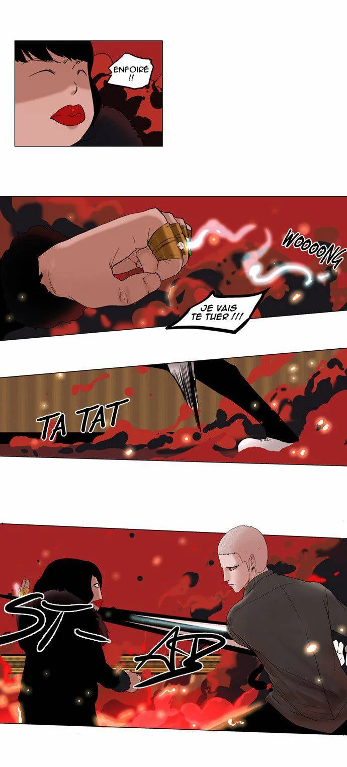 Tower Of God - 93 - 65ce7a080a258.webp