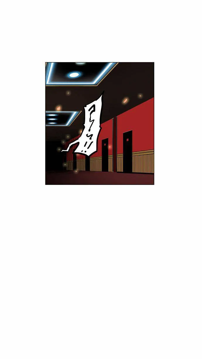 Tower Of God - 93 - 65ce7a0853852.webp