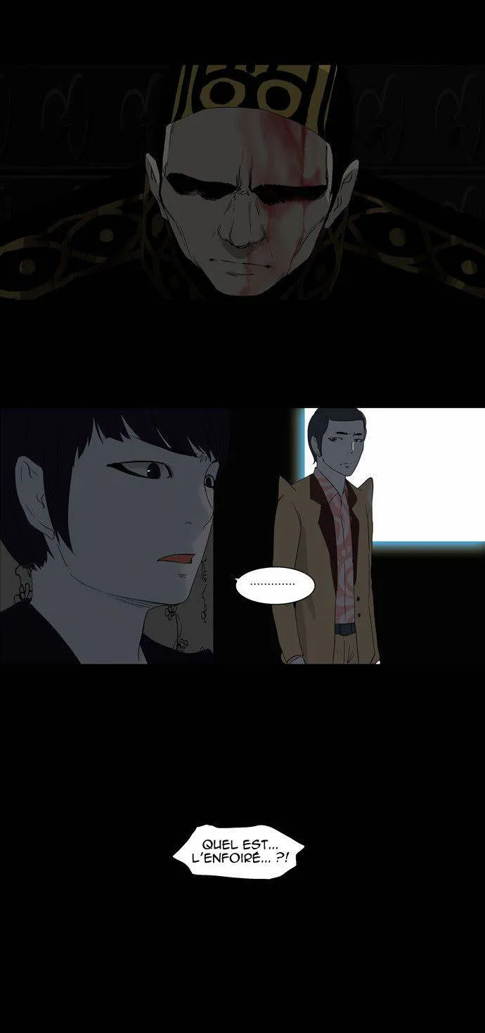 Tower Of God - 94 - 65ce7a0d70d05.webp