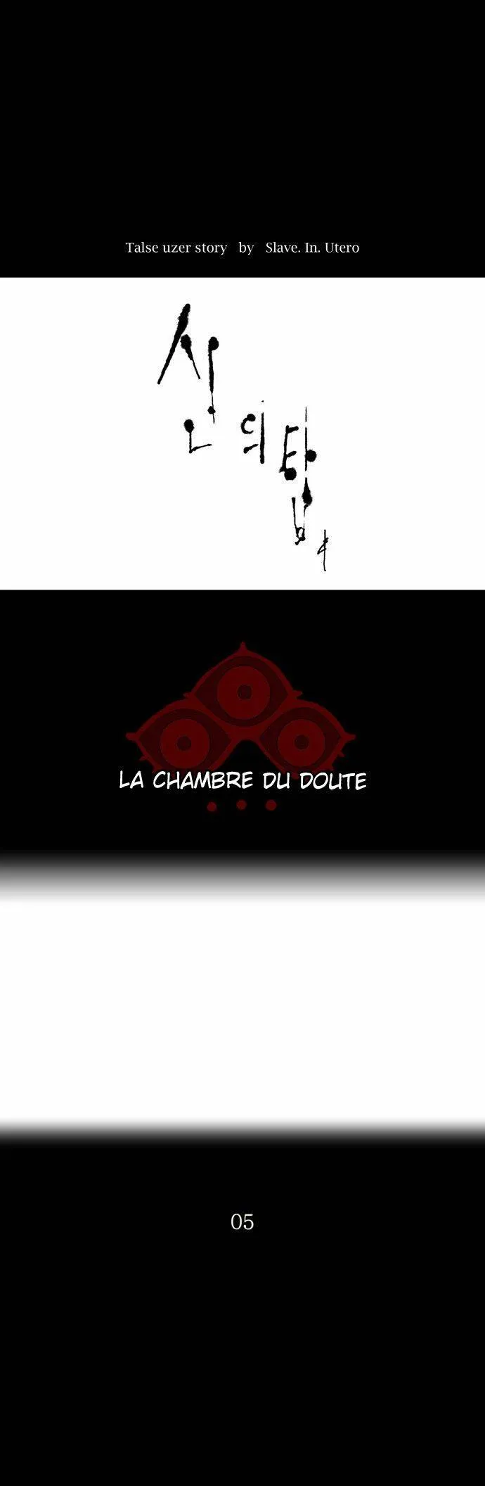Tower Of God - 95 - 65ce7a0f34842.webp