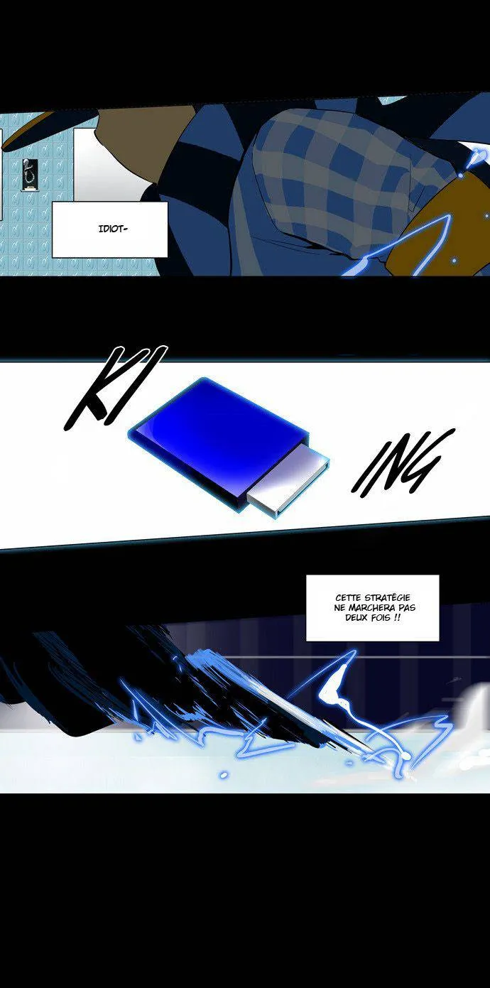 Tower Of God - 95 - 65ce7a132cb9a.webp