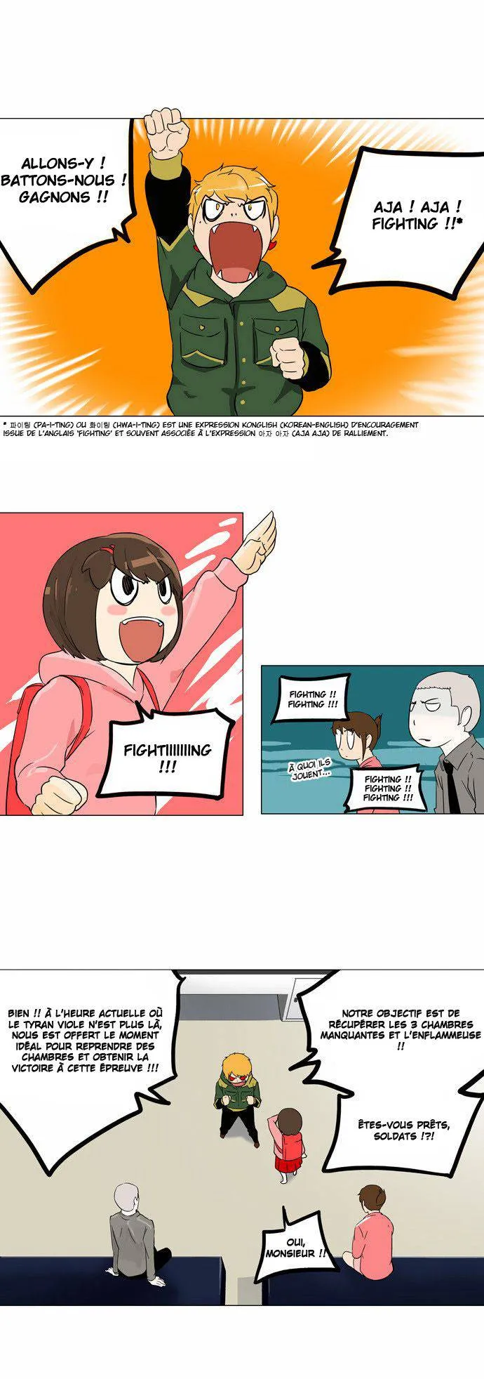 Tower Of God - 96 - 65ce7a14ea177.webp