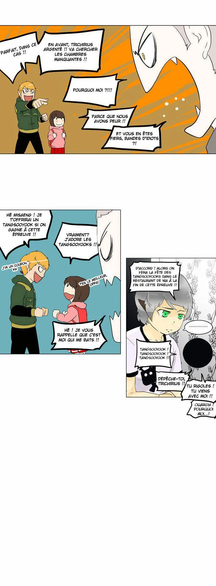 Tower Of God - 96 - 65ce7a152c9d0.webp