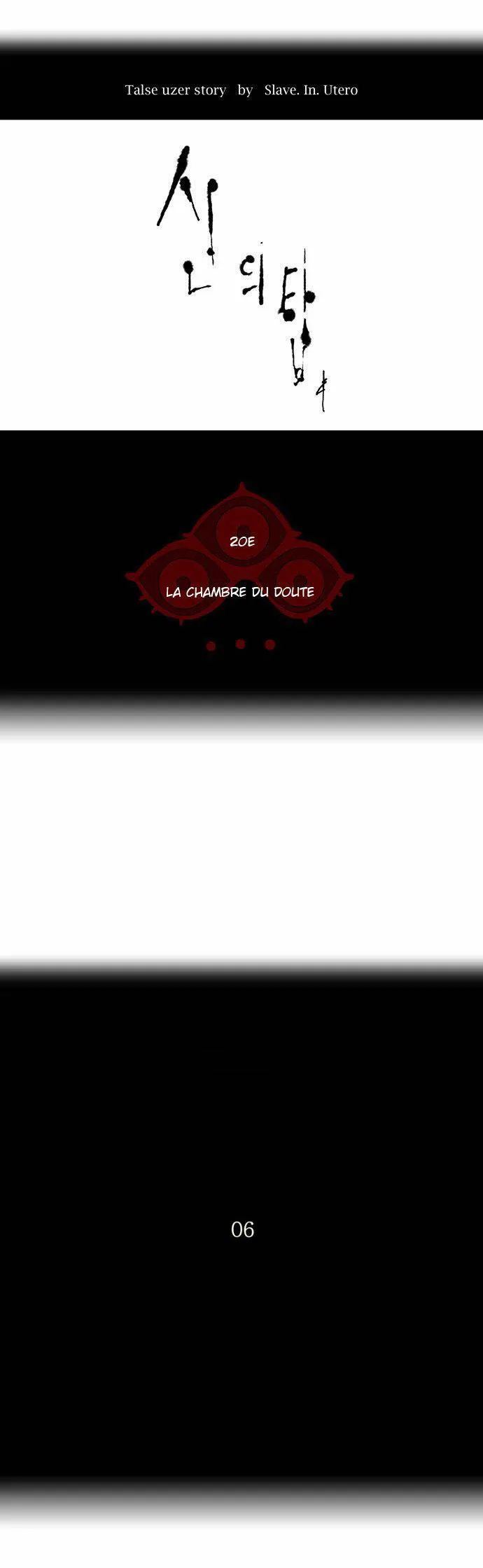 Tower Of God - 96 - 65ce7a15557ab.webp