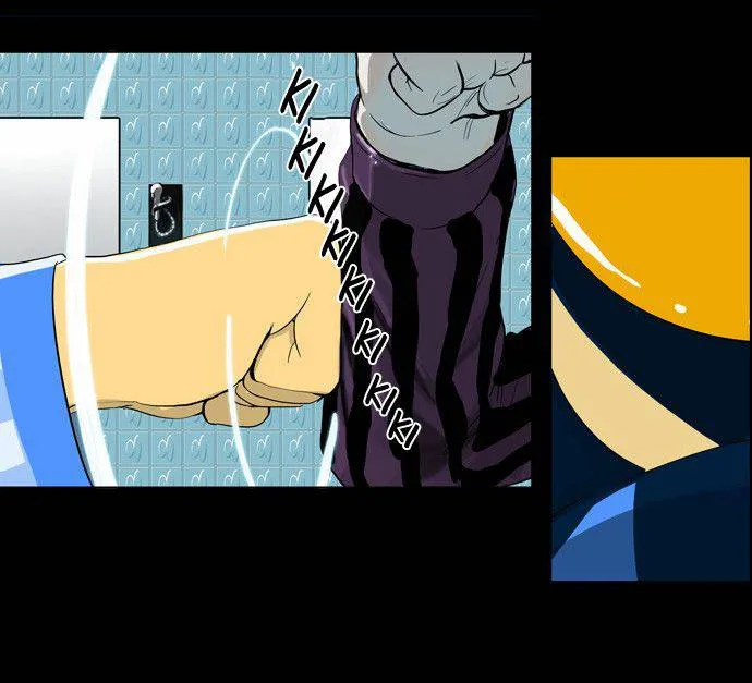 Tower Of God - 96 - 65ce7a17ed4c0.webp