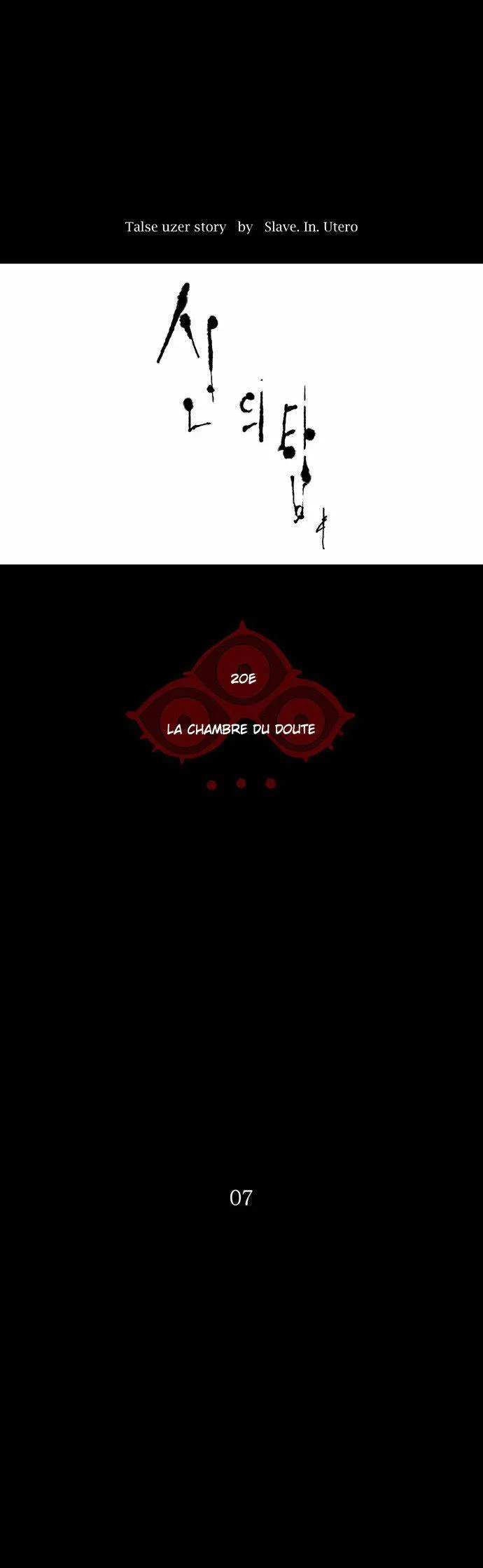 Tower Of God - 97 - 65ce7a1b25943.webp