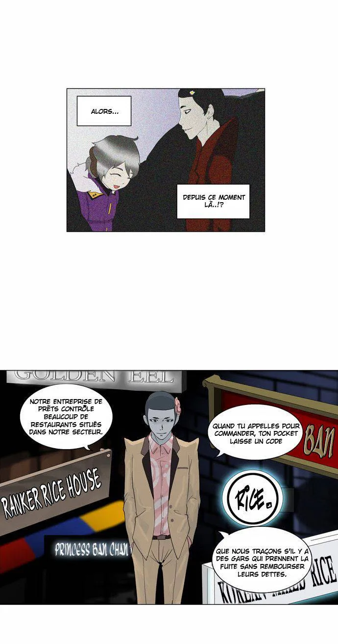 Tower Of God - 98 - 65ce7a21b6fca.webp