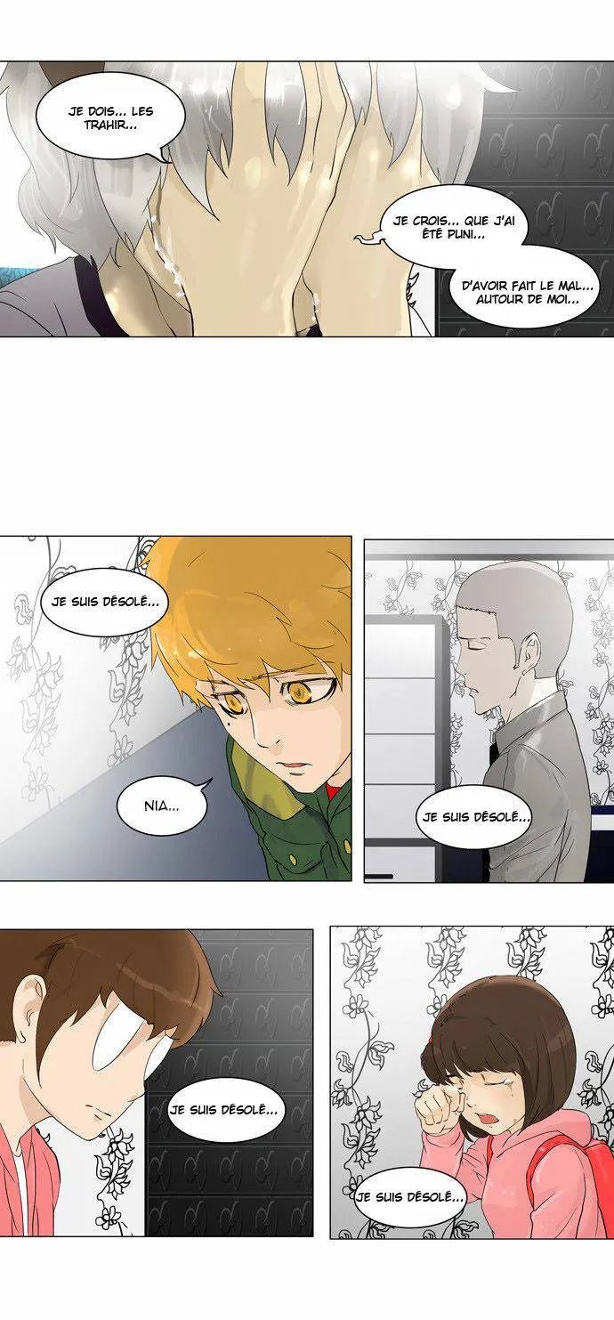 Tower Of God - 98 - 65ce7a23665d5.webp