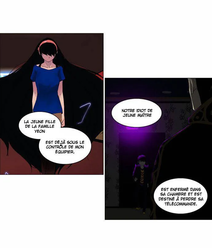 Tower Of God - 99 - 65ce7a2659ae7.webp