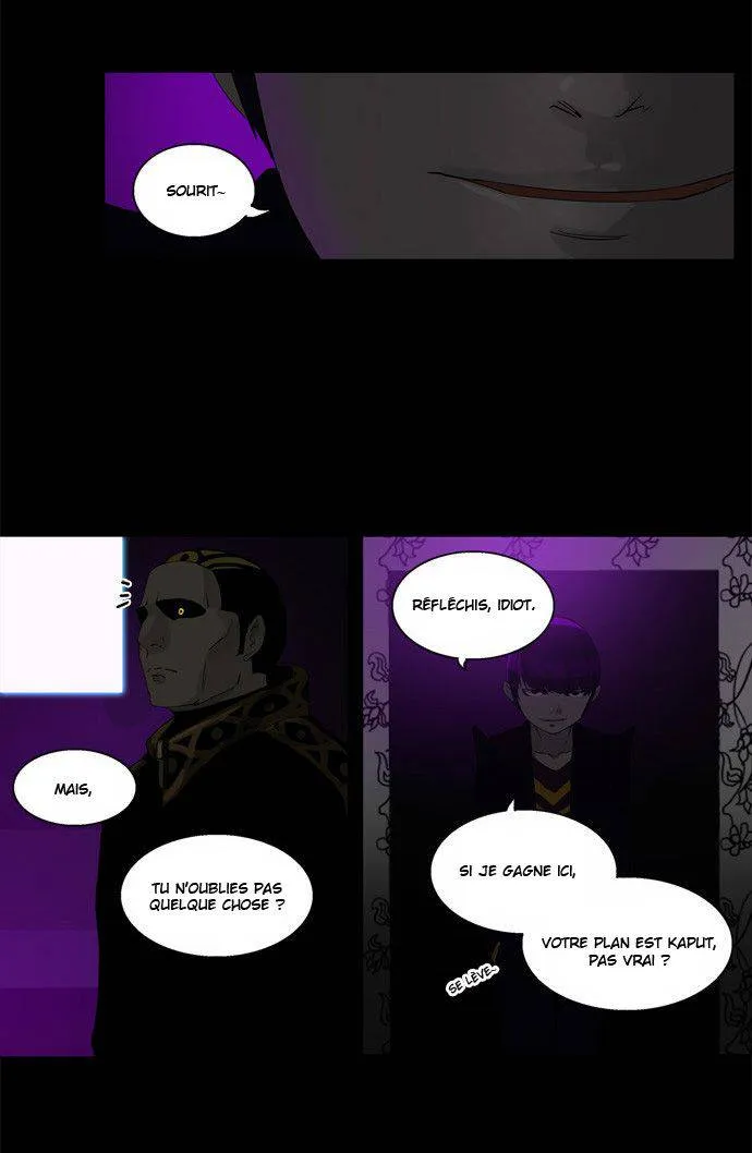 Tower Of God - 99 - 65ce7a27a5d43.webp
